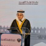 Celebração da Data Nacional do Kuwait é realizada em Brasília