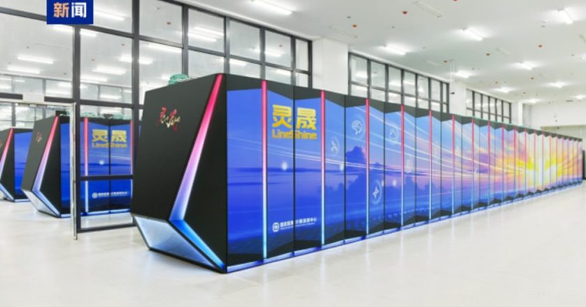 Supercomputador da China conquista o topo do ranking mundial