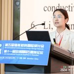 Conheça a inovadora chinesa responsável pela revolução da bateria de lítio