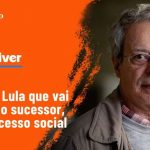 Frei Betto afirma: ‘Sucessor de Lula será decidido por um processo social, não por ele