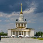 Rússia revela drone autônomo Kashchey, novo interceptador, durante evento de segurança em Moscou